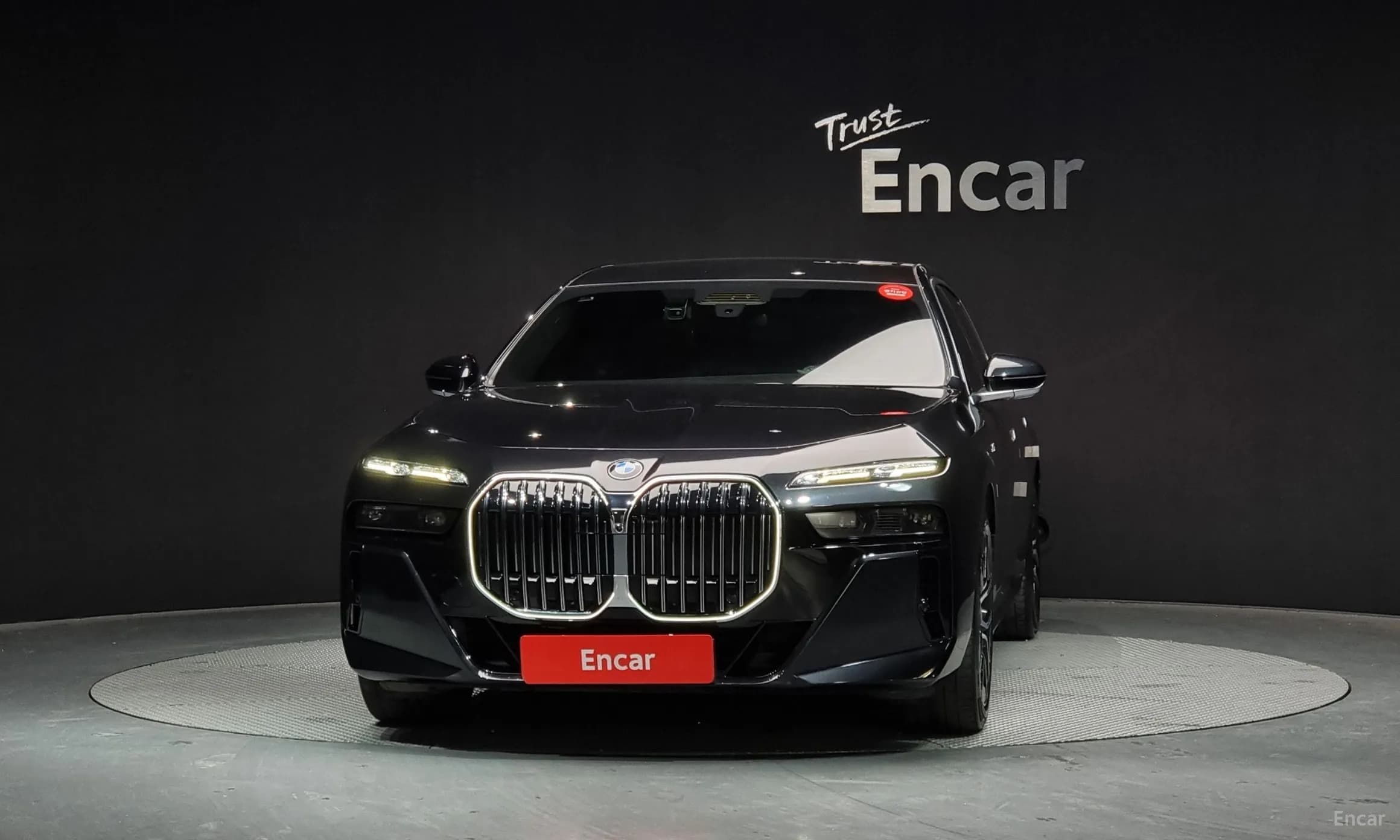 7 Series (G70)