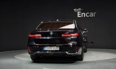 7 Series (G70)