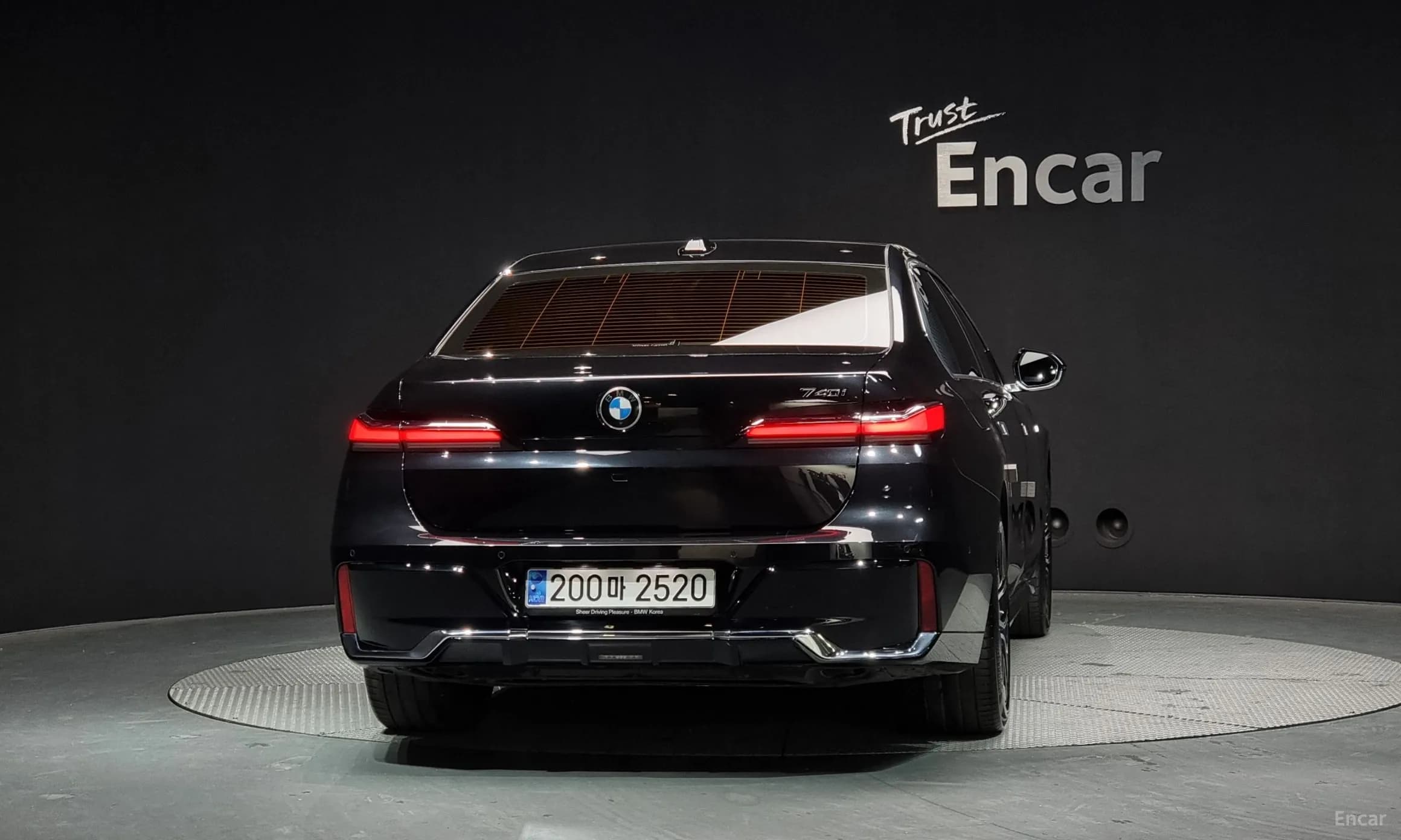 7 Series (G70)