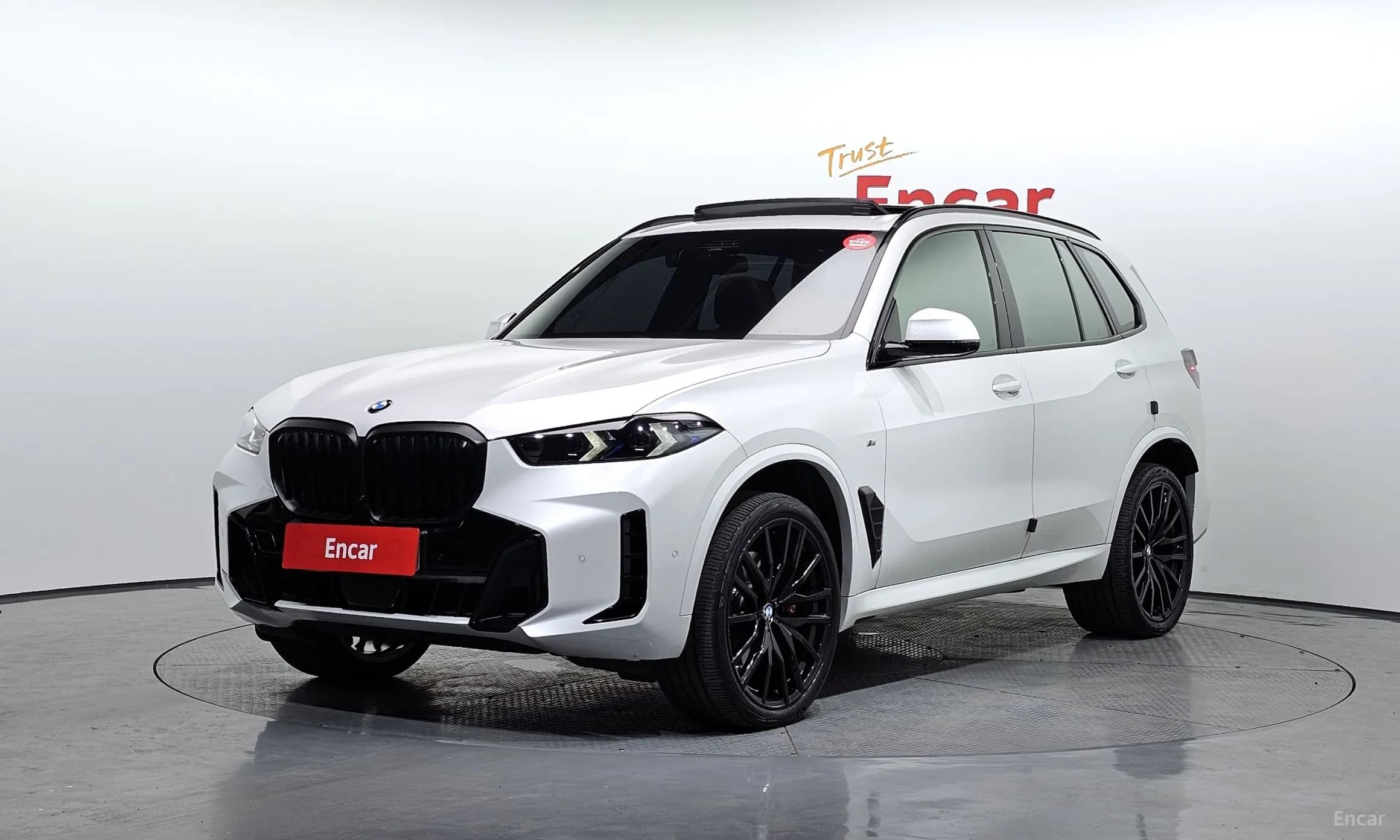 X5 (G05)
