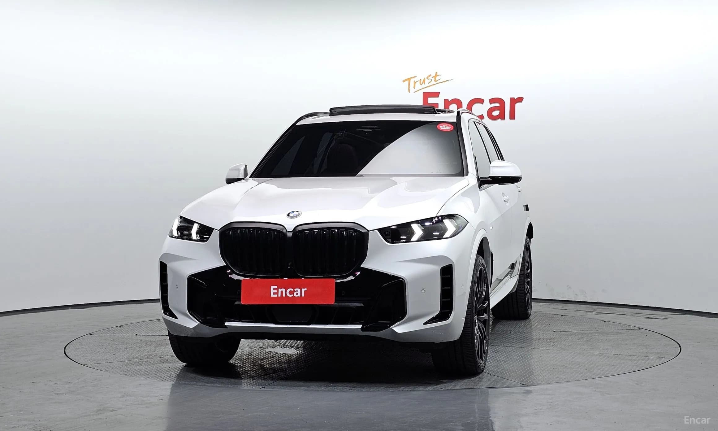 X5 (G05)