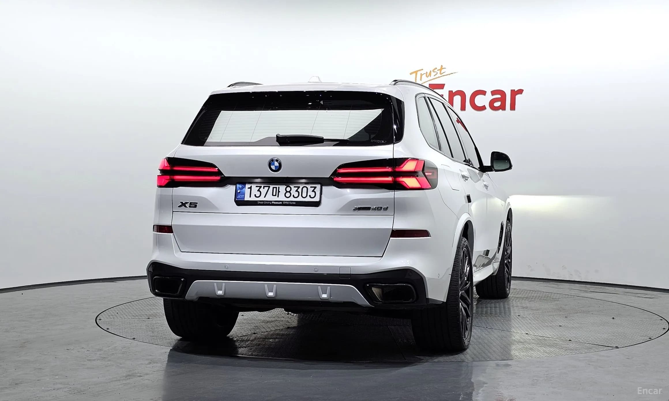 X5 (G05)