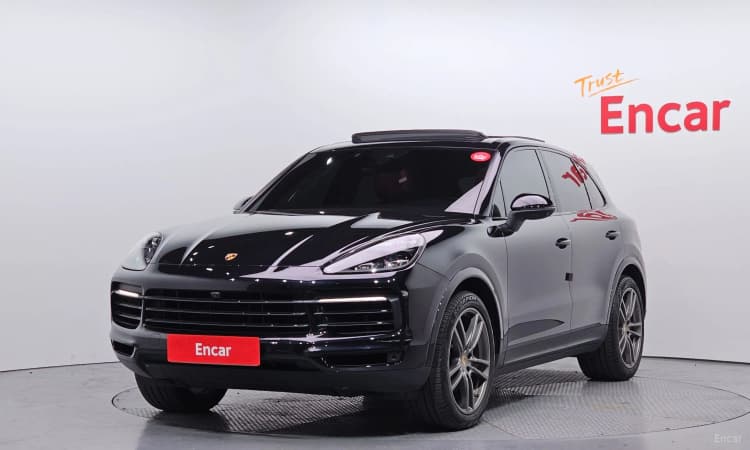 Cayenne (PO536)
