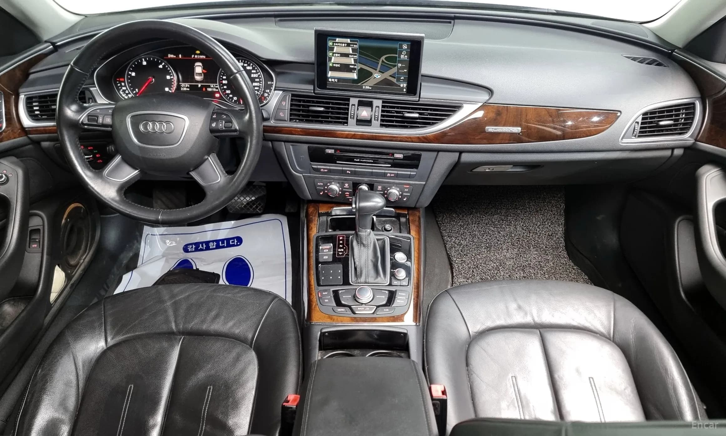 New A6