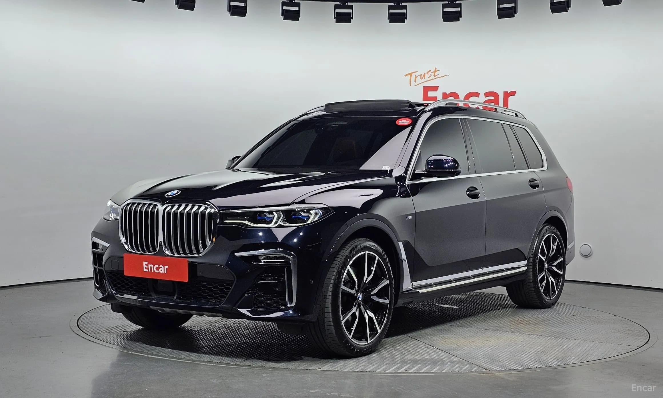 X7 (G07)