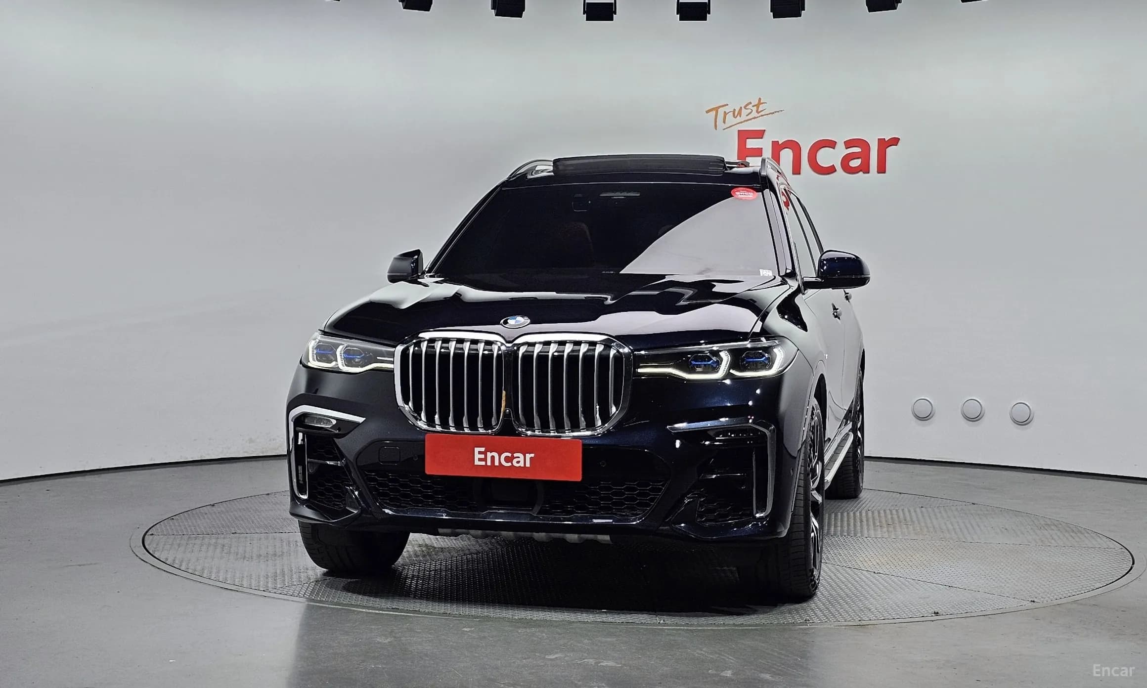 X7 (G07)