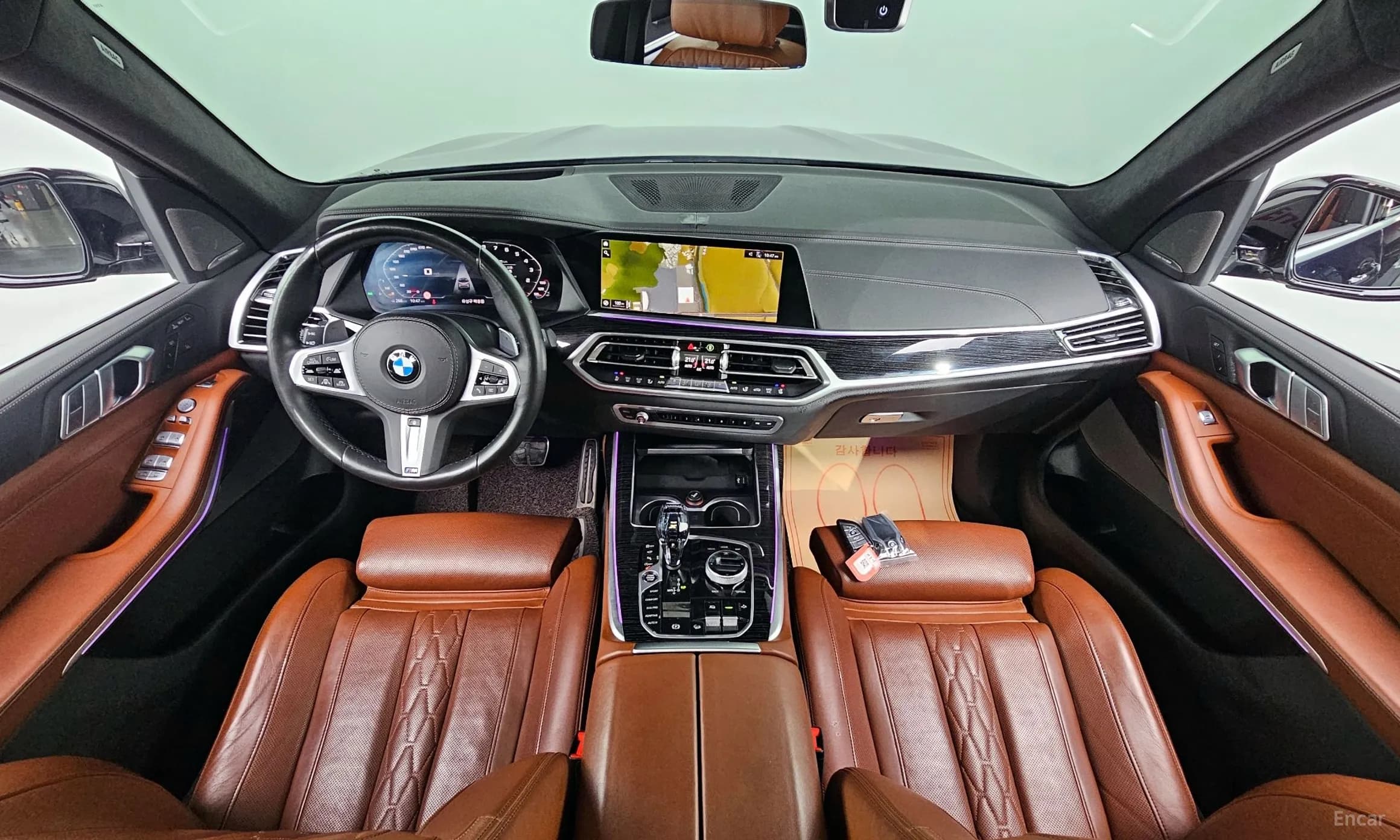X7 (G07)