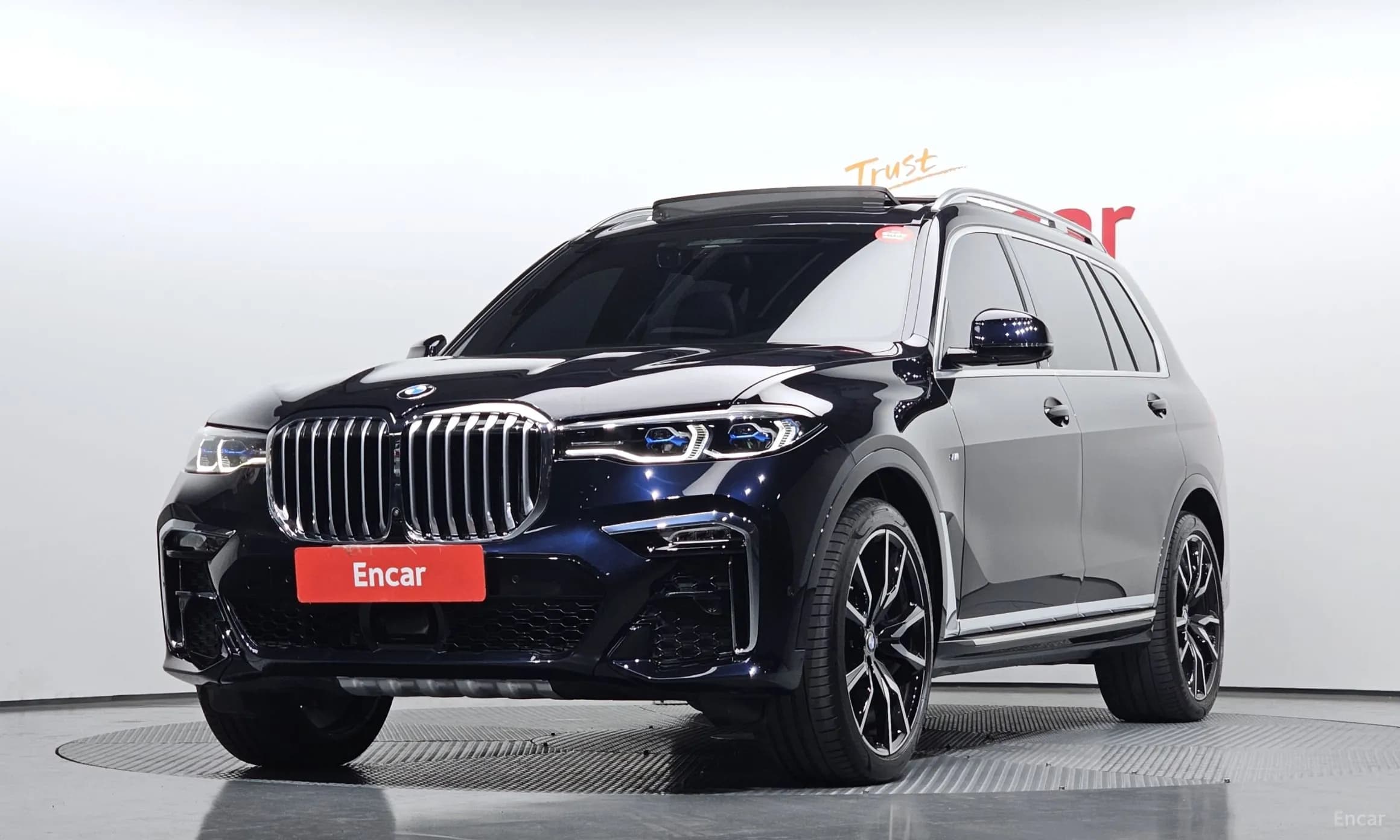 X7 (G07)