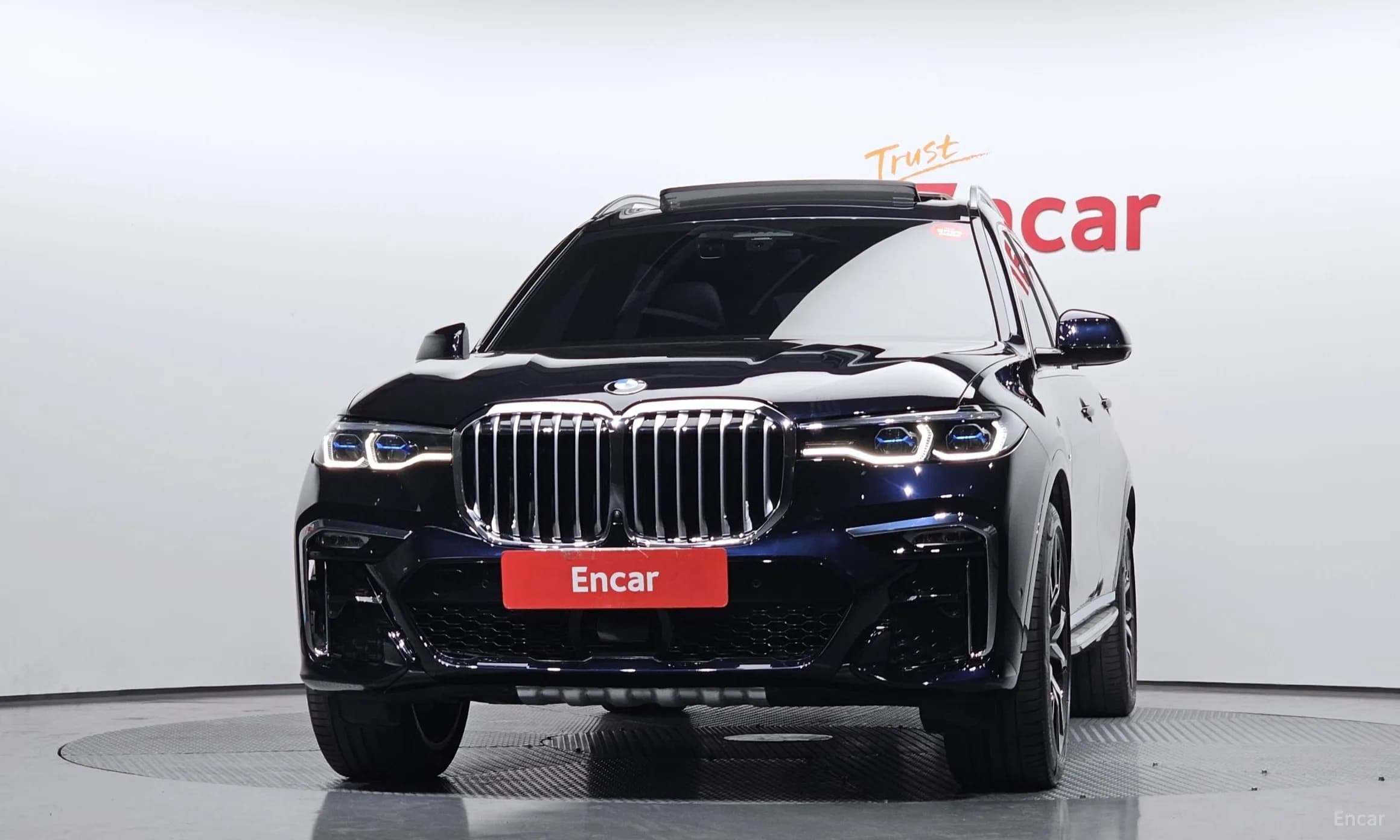X7 (G07)