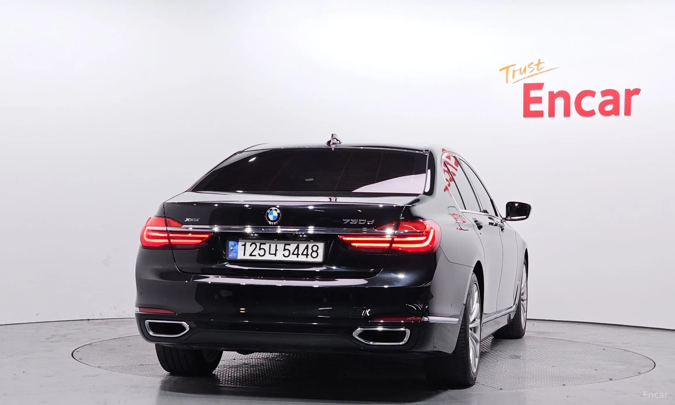 7 Series (G11)