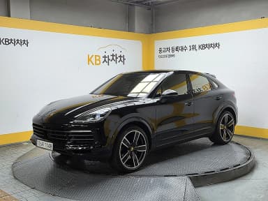 Cayenne (PO536)