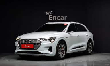 e-tron