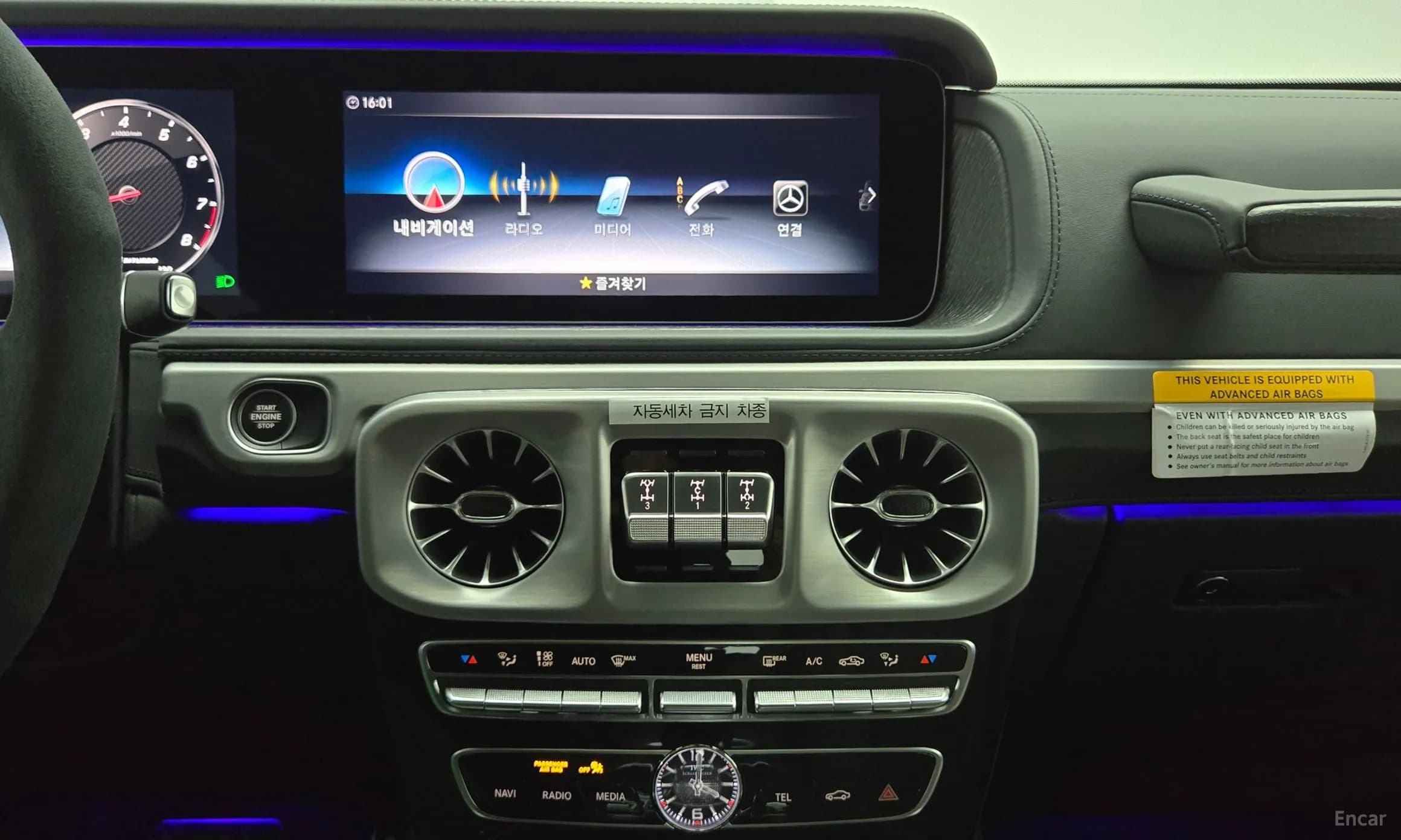 G-Class W463b