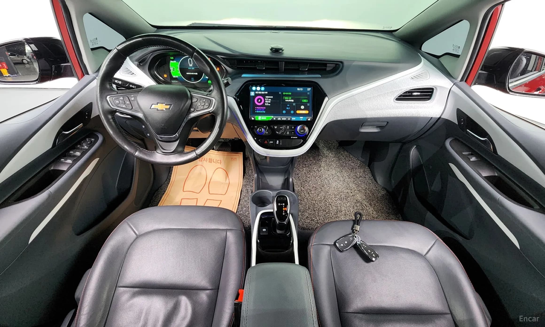 Bolt EV