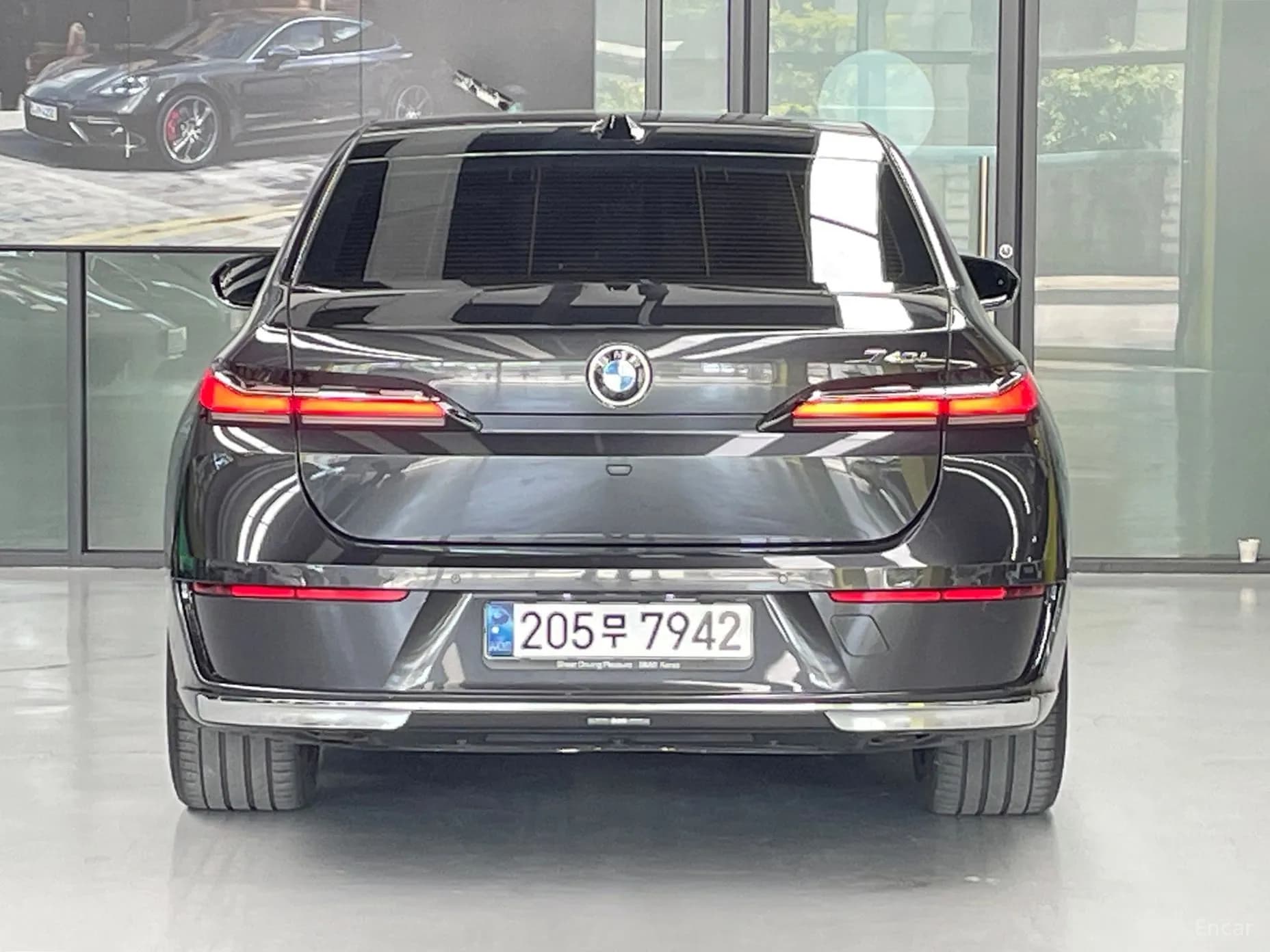 7 Series (G70)