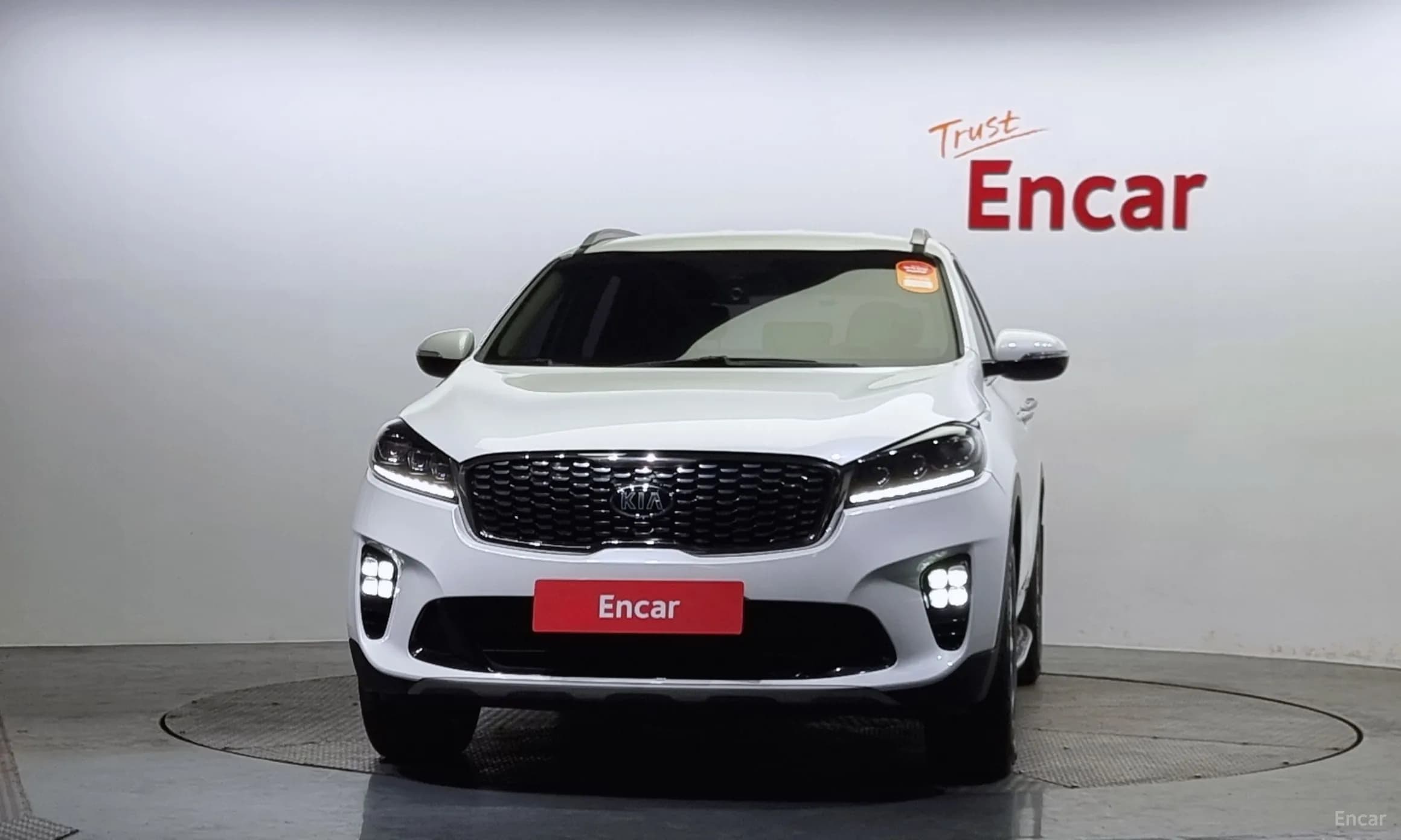 Sorento