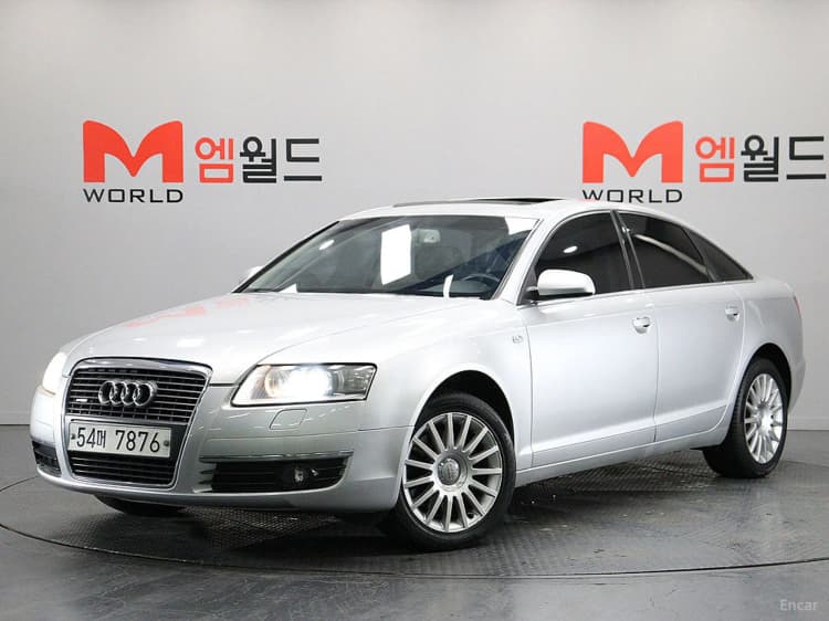 New A6