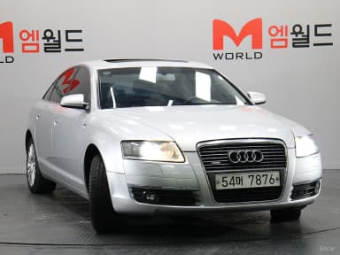 New A6