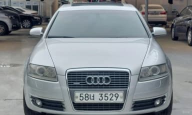New A6