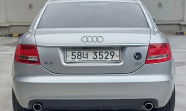 New A6