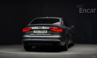 New A4