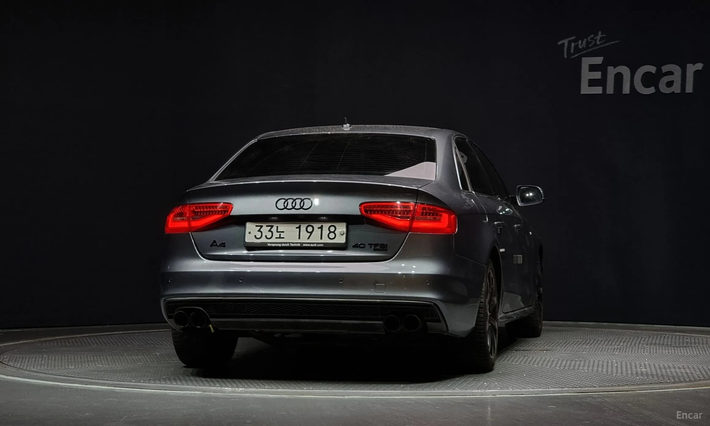 New A4