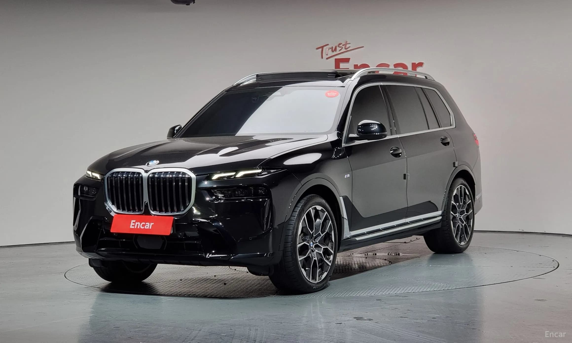 X7 (G07)