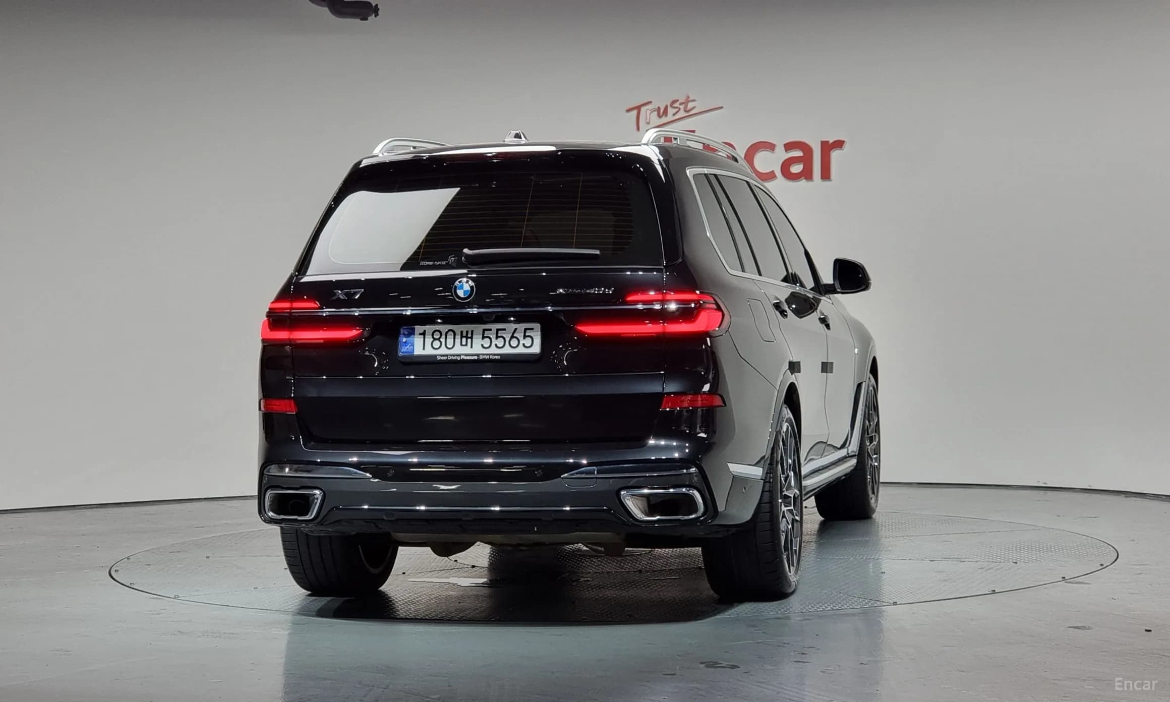 X7 (G07)