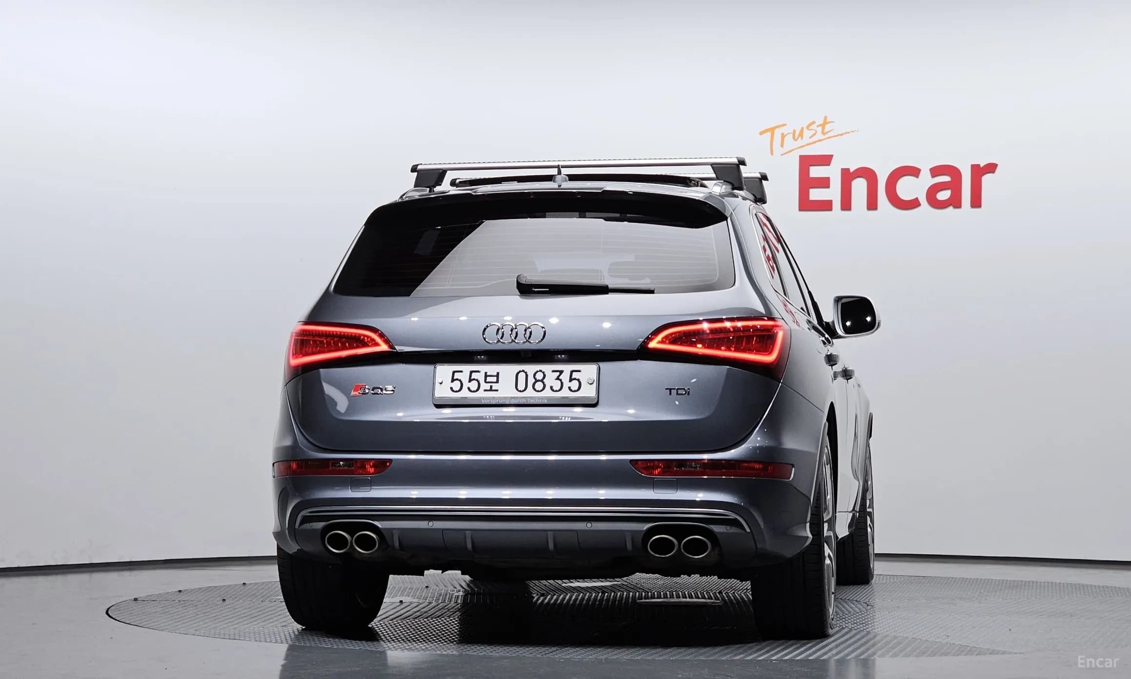 SQ5