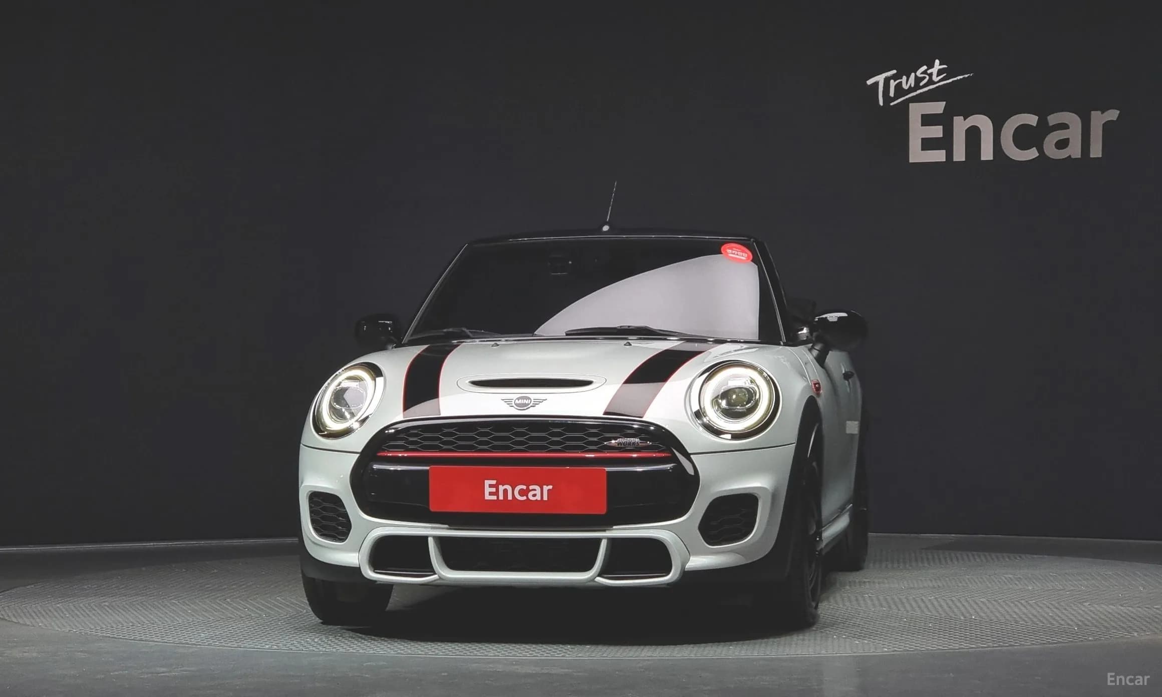 Cooper S Convertible