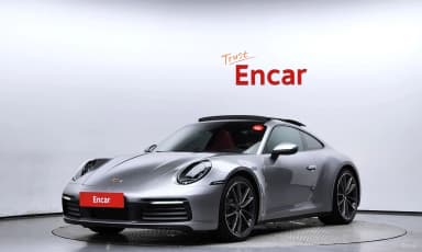 911 (992)