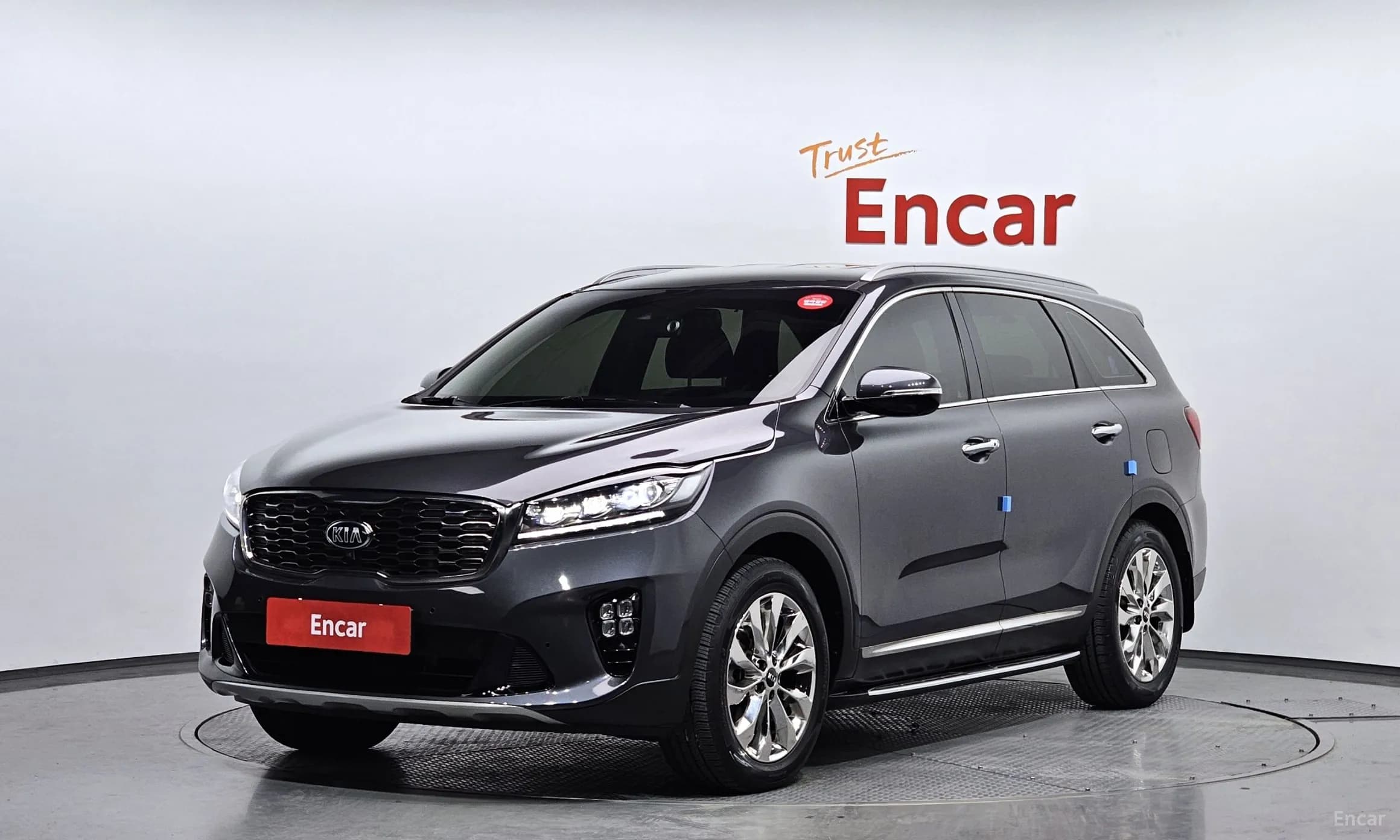 Sorento