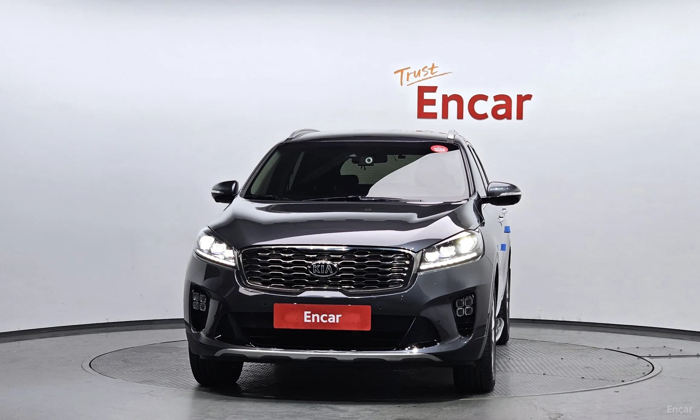 Sorento