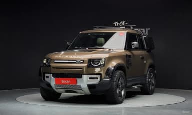 Defender (L663)
