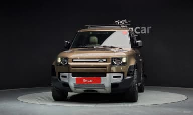 Defender (L663)