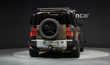 Defender (L663)