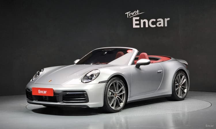 911 (992)