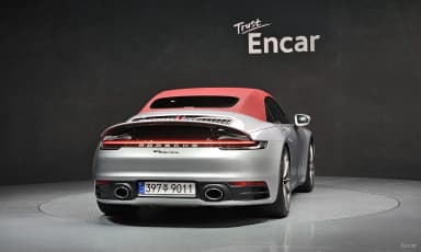 911 (992)