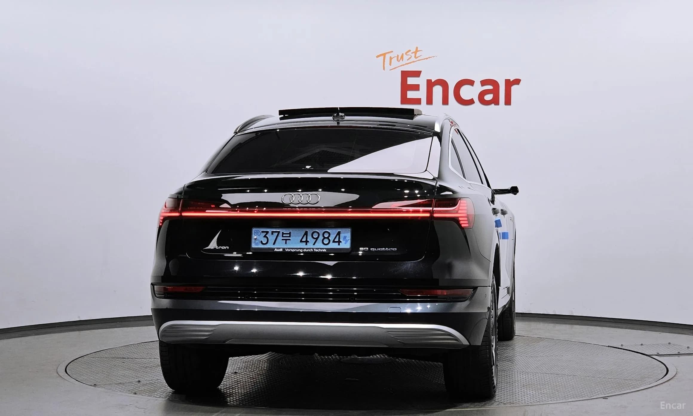 e-tron