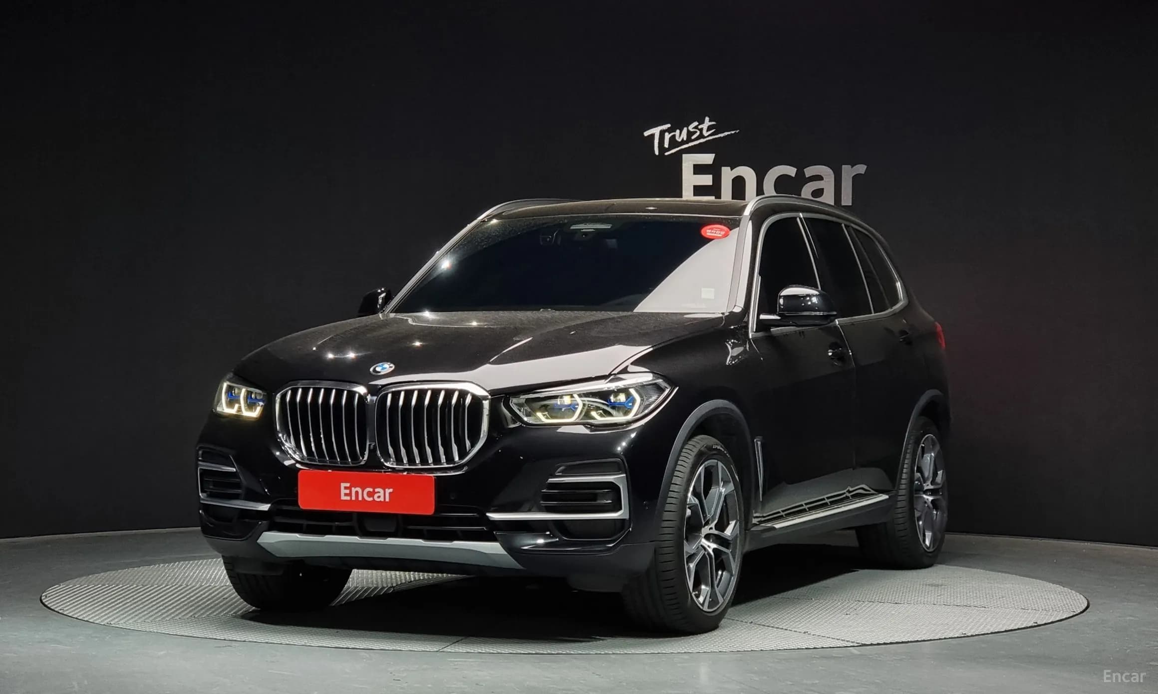 X5 (G05)