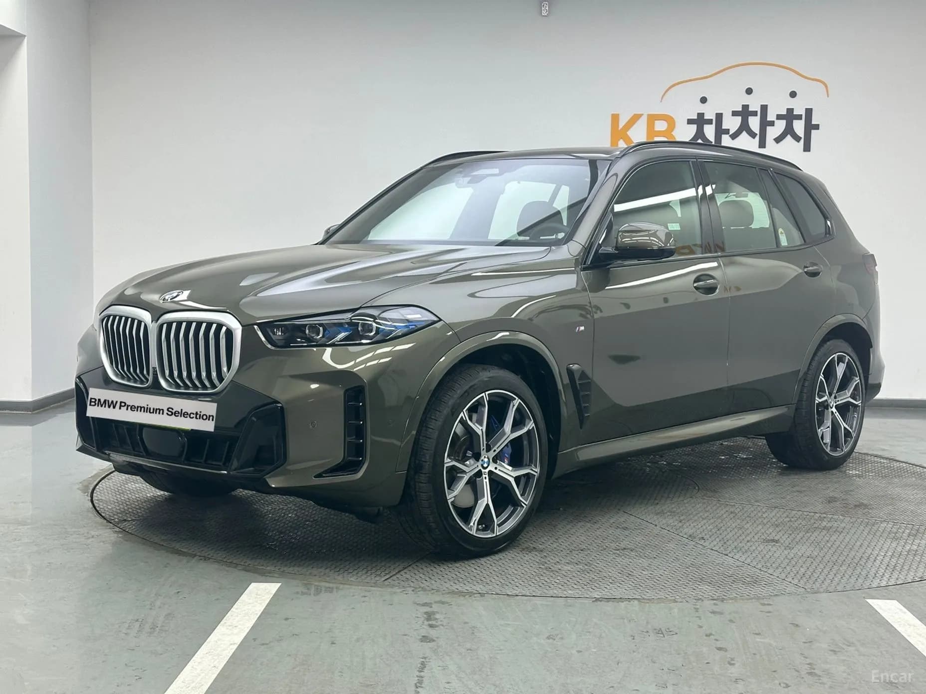 X5 (G05)