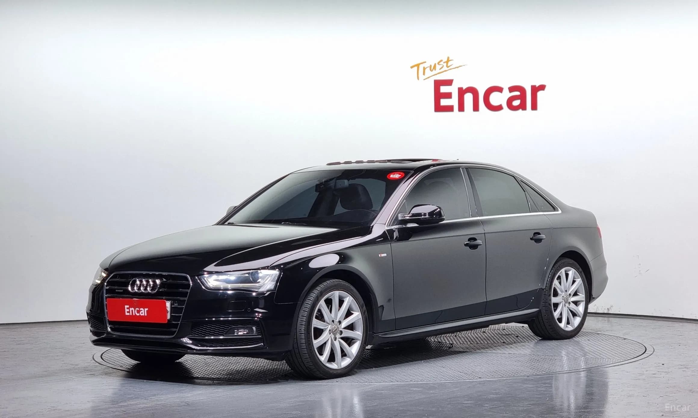New A4