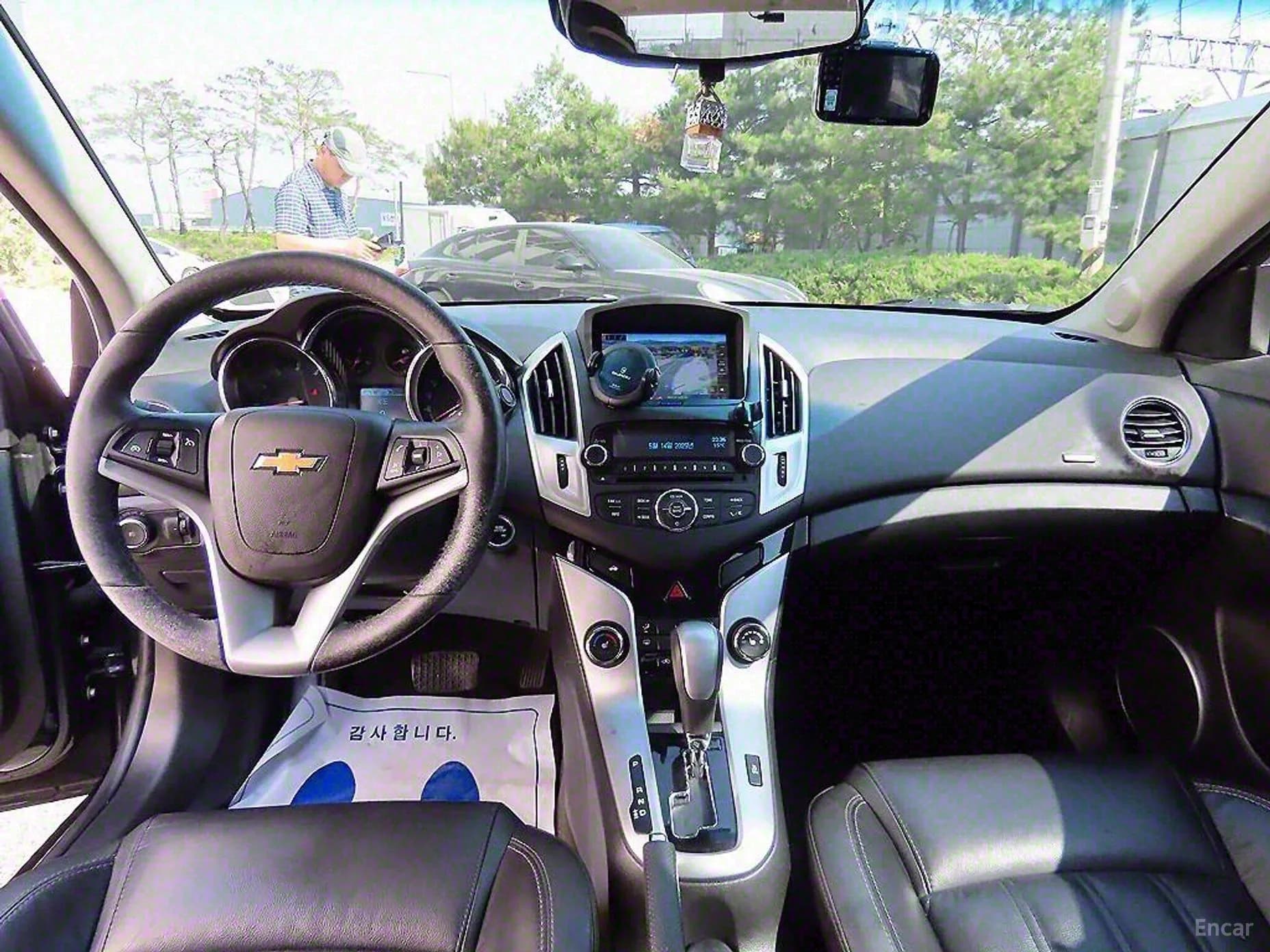 Cruze