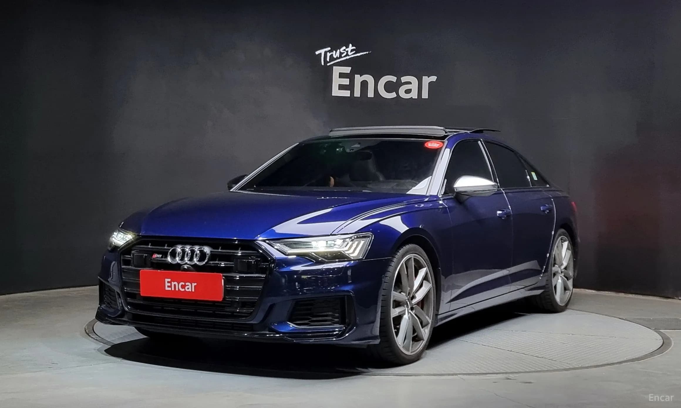 S6 (C8)