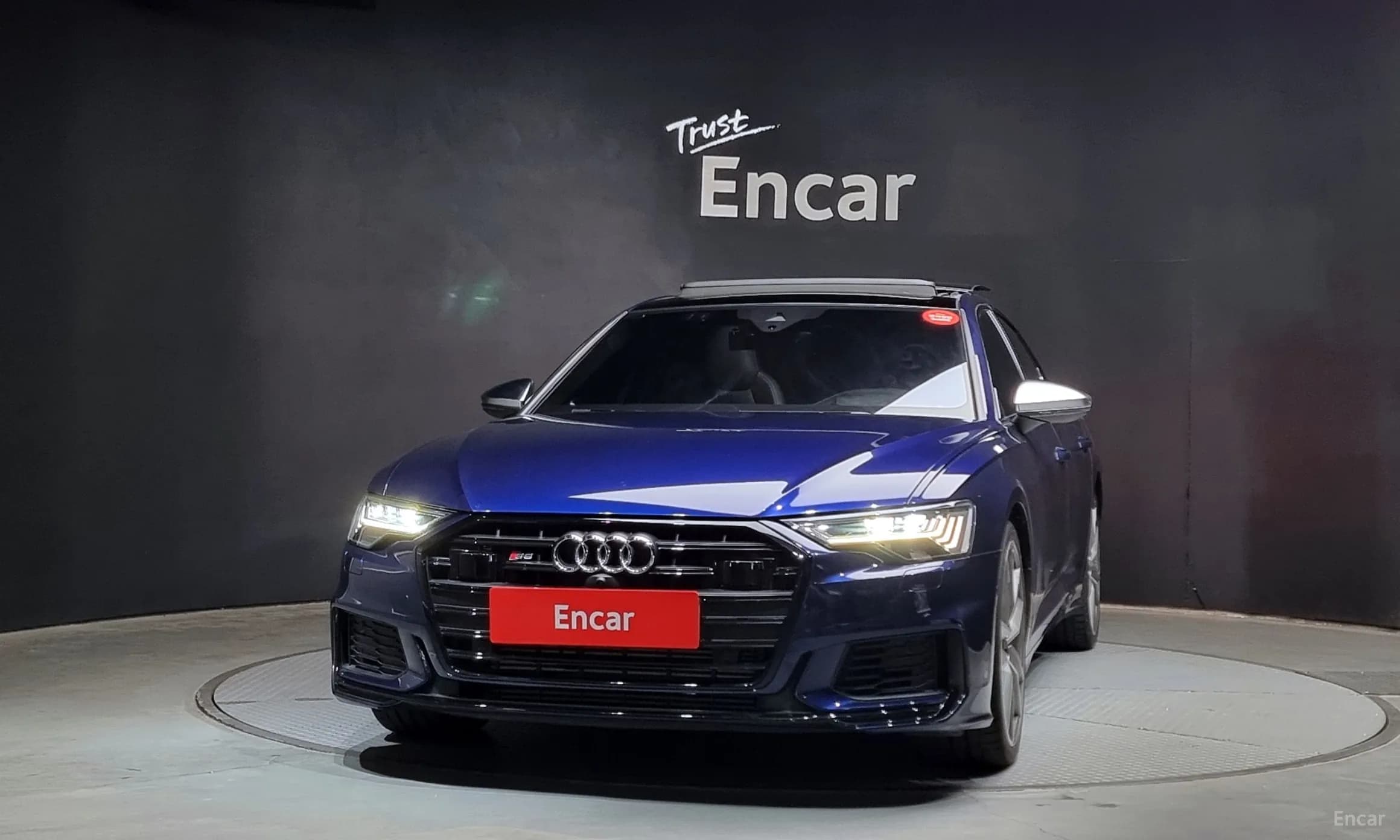 S6 (C8)