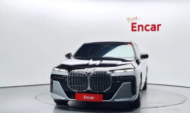 7 Series (G70)
