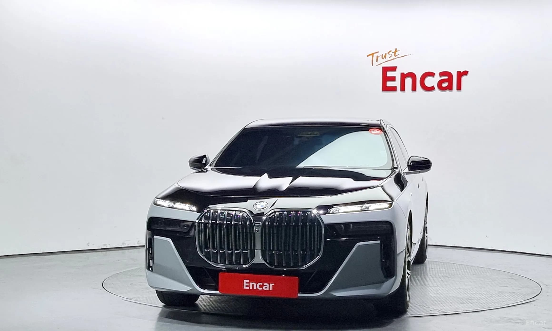 7 Series (G70)