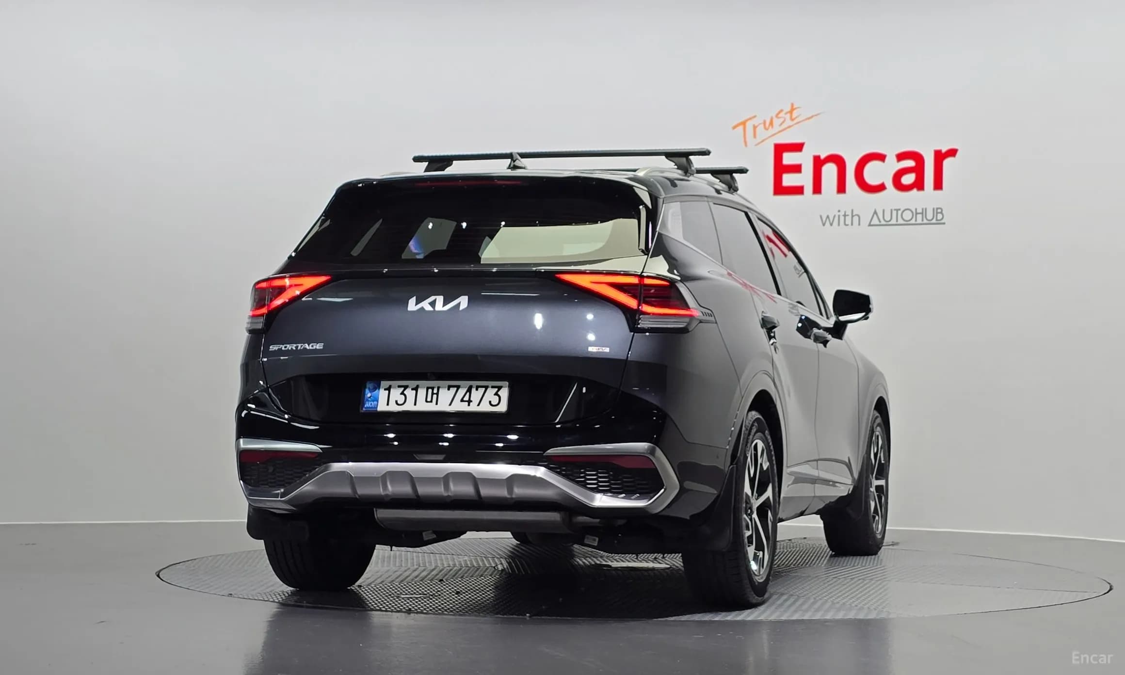 Sportage 5th Generation Hybrid