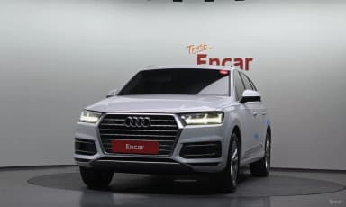 Q7 (4M)