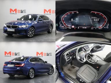 3 Series (G20)